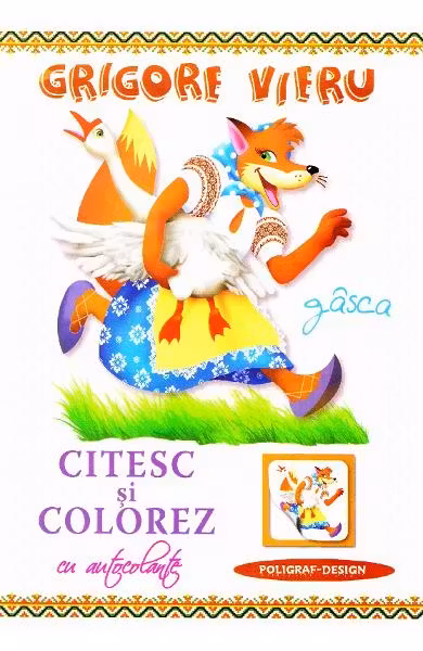 Citesc si colorez cu autocolante / Gisca / G. Vieru