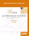 Limba si literatura romana. Manual pentru clasa a 11-a
