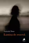 Lumina de rezerva