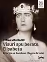 Visuri spulberate