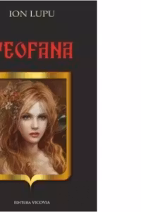 Teofana