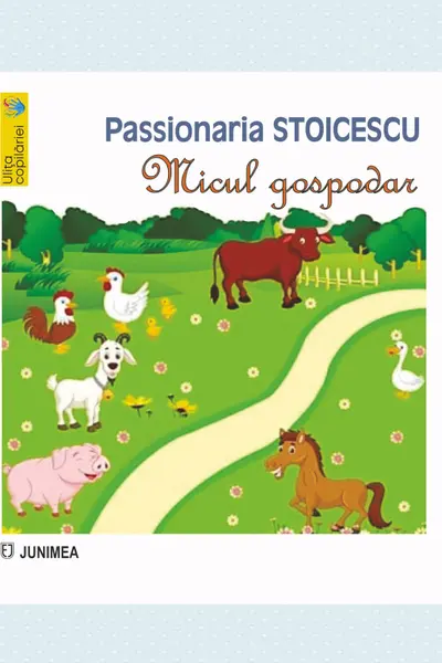 Micul gospodar