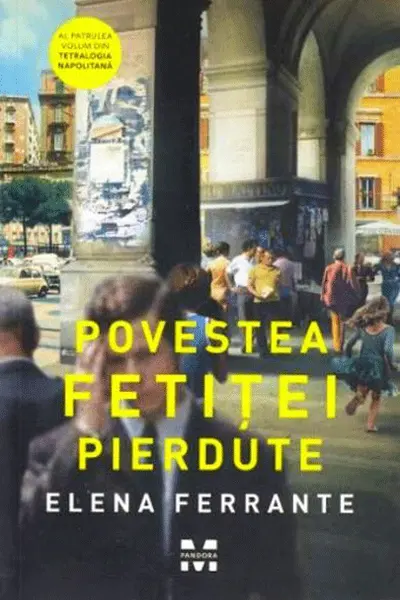 Povestea fetitei pierdute