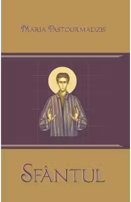Sfântul