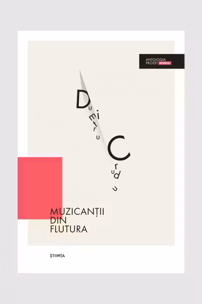 Dumitru Crudu. Muzicantii din Flutura