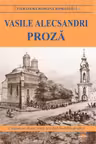 Proza