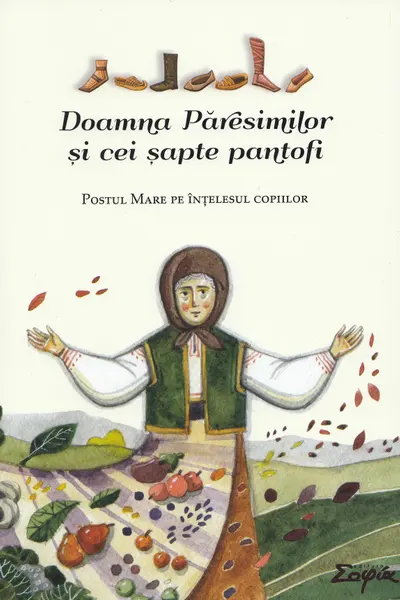 Doamna Paresimilor și cei șapte pantofi