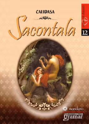 Șacuntala