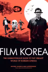 Ghibliotheque Film Korea