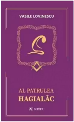 Al patrulea hagialac