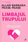 Limbajul trupului in dragoste. Curtea Veche