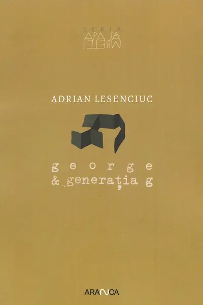 George și generația g