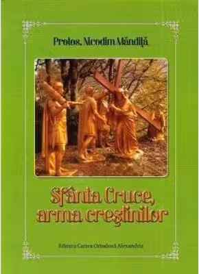 Sfanta Cruce, arma crestinilor