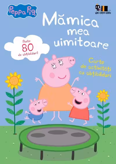Mamica mea uimitoare