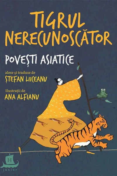 Tigrul nerecunoscator