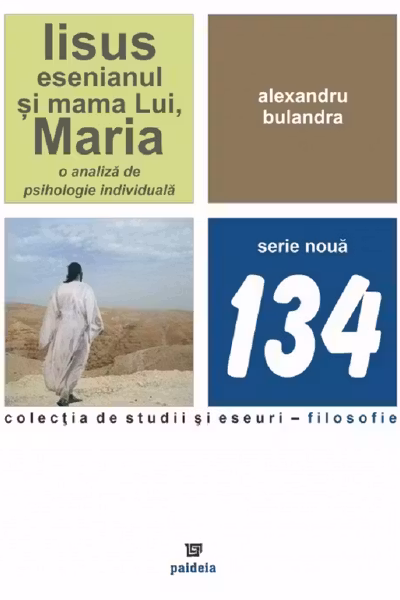 Iisus esenianul și mama Lui, Maria