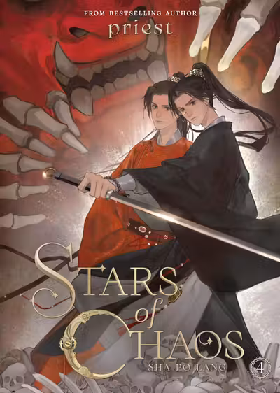 Stars of Chaos: Sha Po Lang (Novel) - Volume 4