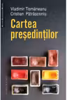 Cartea presedintilor