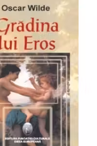 Gradina lui Eros