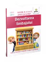 Dezvoltarea limbajului
