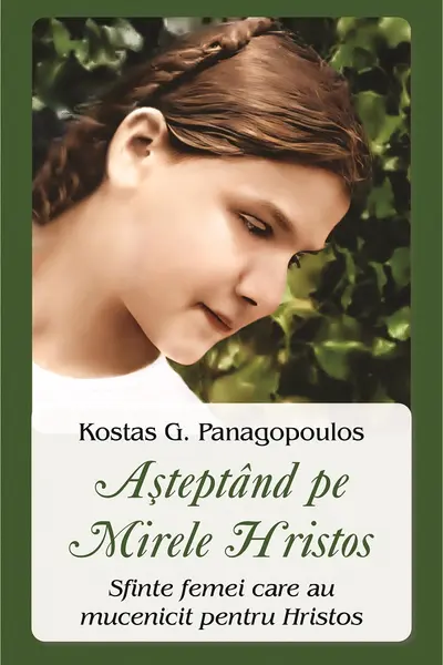 Așteptând pe Mirele Hristos