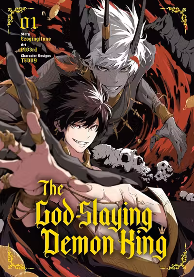 The God-Slaying Demon King - Volume 1