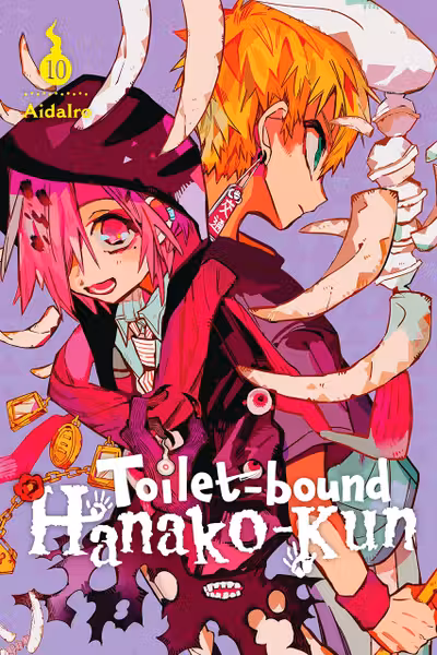 Toilet-bound Hanako-kun - Volume 10