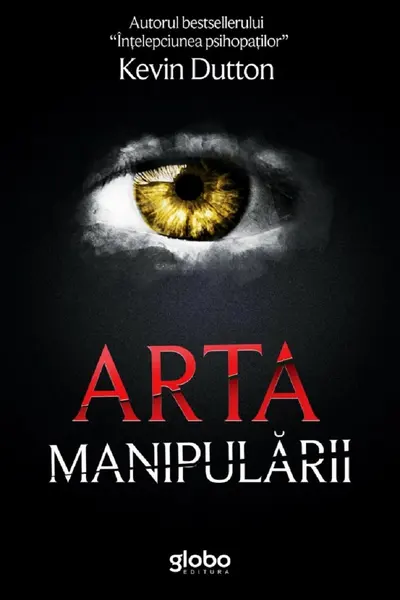 Arta manipularii