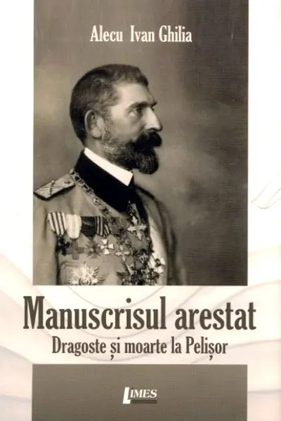 Manuscrisul arestat