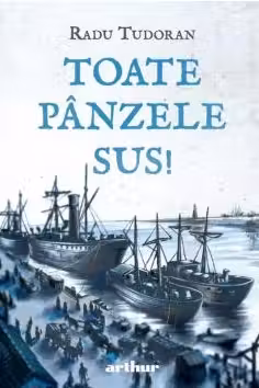 Toate panzele sus. ART