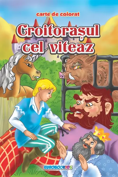 Croitorașul cel viteaz