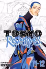 Tokyo Revengers (Omnibus) - Volume 11-12