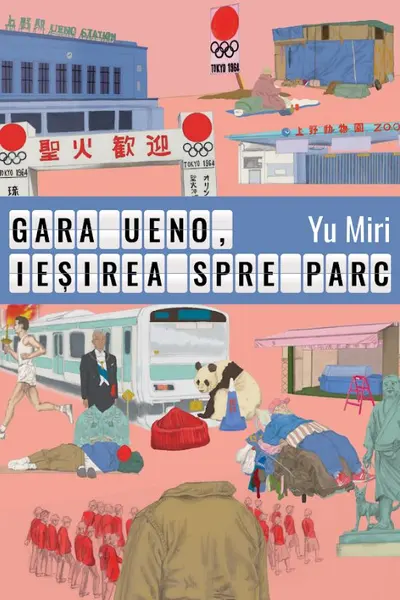 Gara Ueno, iesirea spre parc