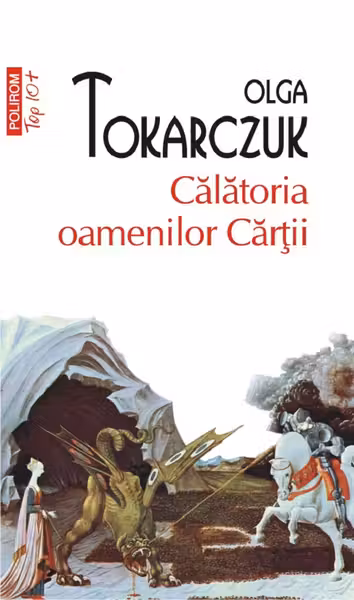 Calatoria oamenilor cartii
