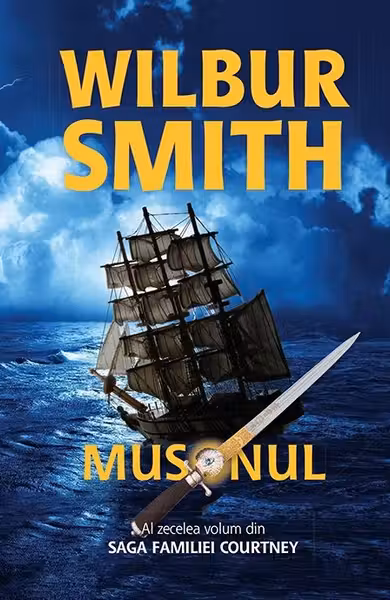 Musonul