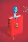 Copilul din carti