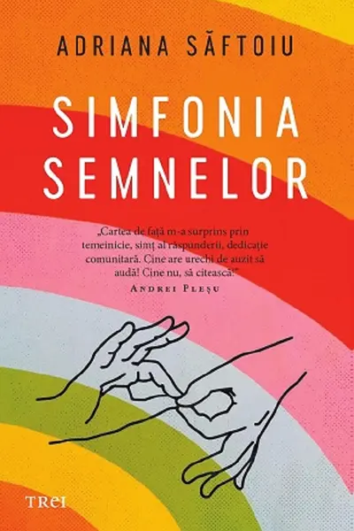 Simfonia semnelor
