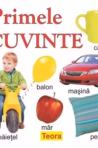 Primele cuvinte