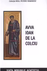 Avva Ioan de la Colciu
