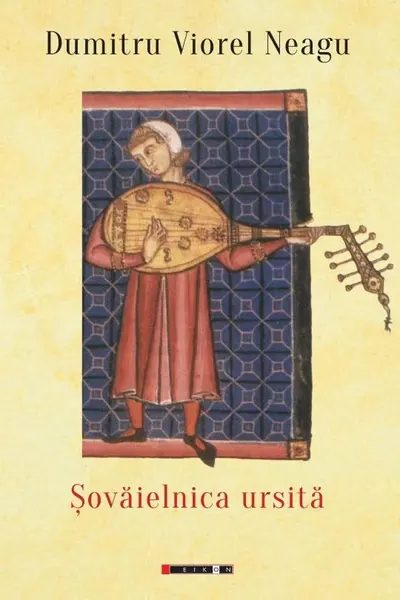 Șovăielnica ursită