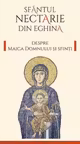 Despre Maica Domnului si sfinti Ed.2