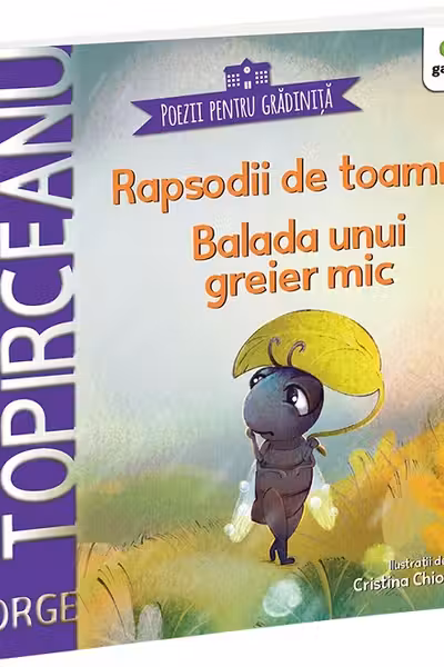 Rapsodii de toamna. Balada unui greier mic