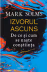 Izvorul ascuns