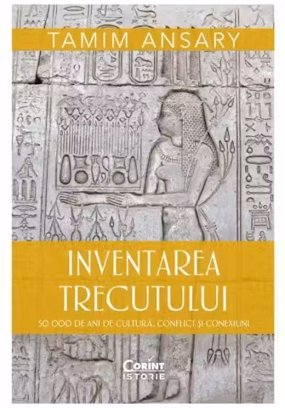 Inventarea trecutului