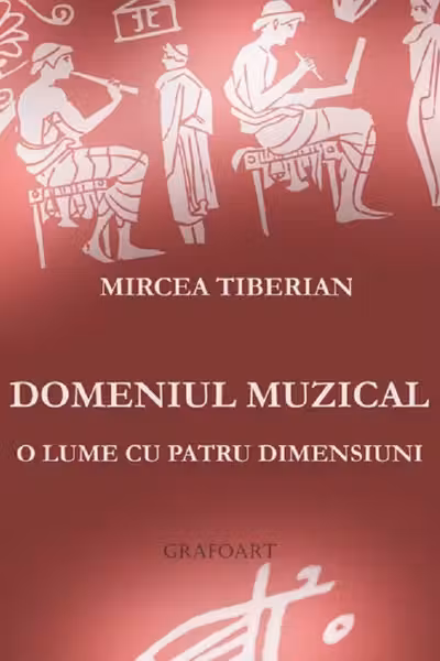 Domeniul muzical, o lume cu patru dimensiuni