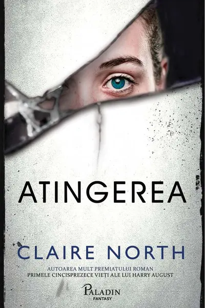 Atingerea