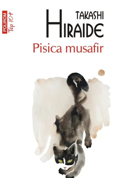 Pisica musafir