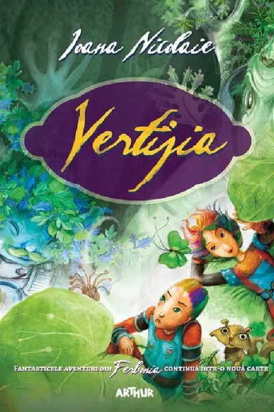 Vertijia