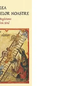 Vederea păcatelor noastre