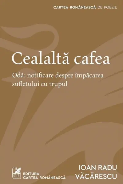 Cealalta cafea